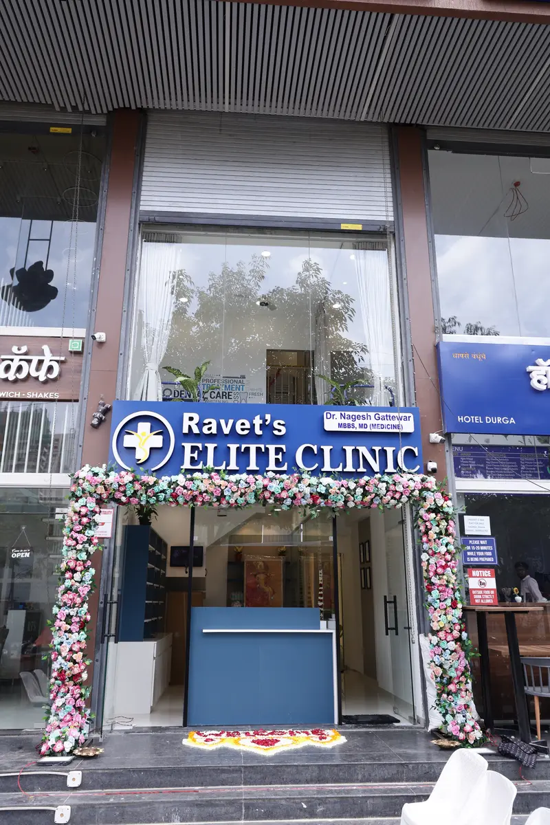 Ravet's Elite Clinic signage at the clinic entrance in Ravet, Pune